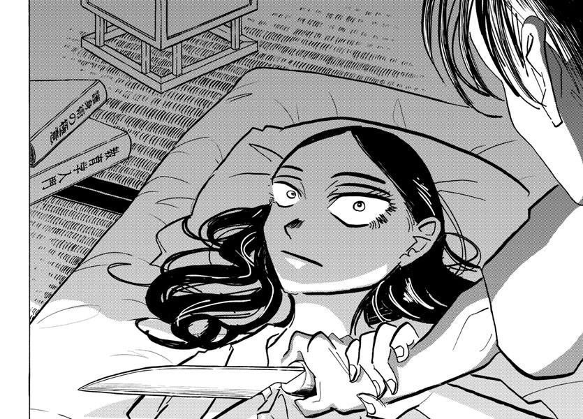 Sanda Chapter 61 - 12