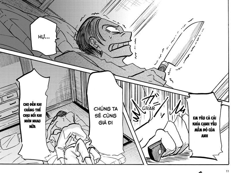 Sanda Chapter 61 - 17