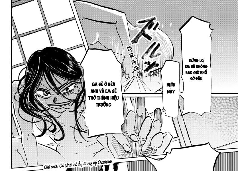 Sanda Chapter 61 - 19