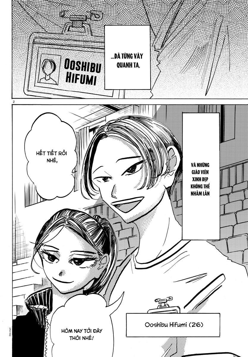 Sanda Chapter 61 - 3