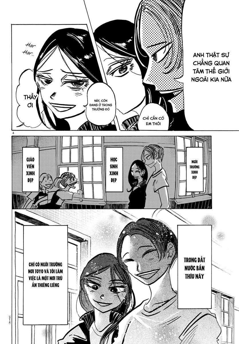 Sanda Chapter 61 - 5