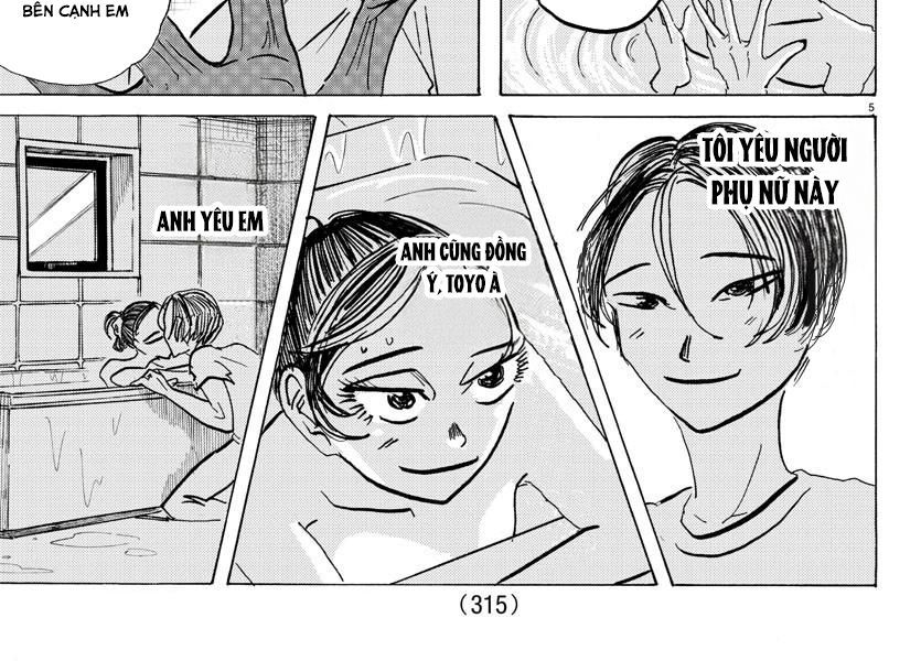 Sanda Chapter 61 - 7