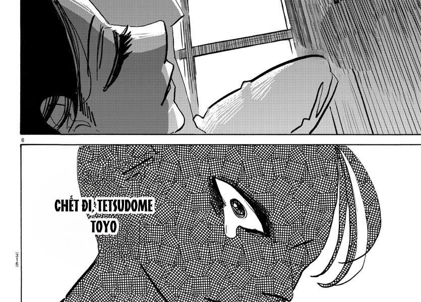 Sanda Chapter 61 - 9