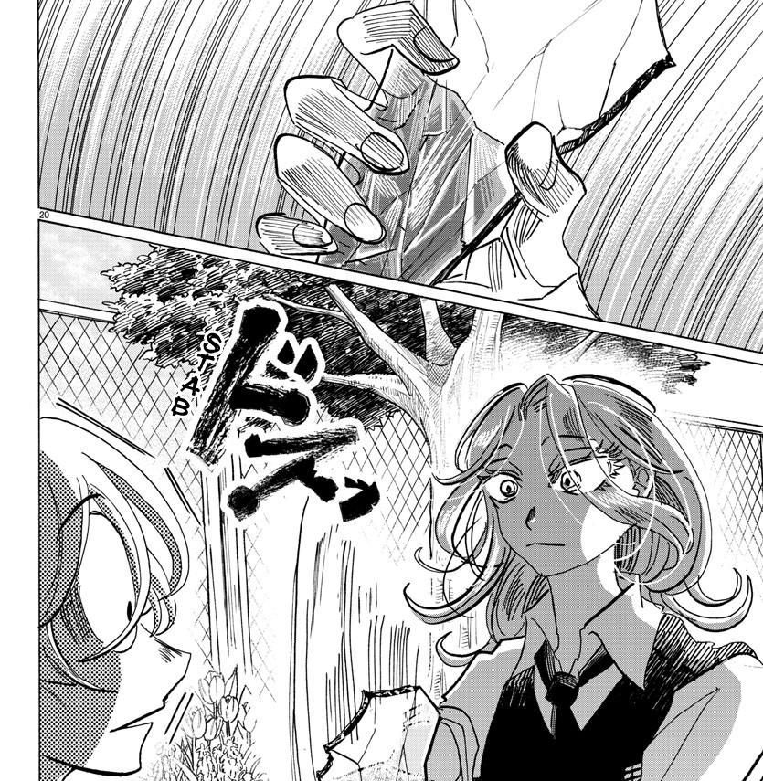 Sanda Chapter 62 - 27