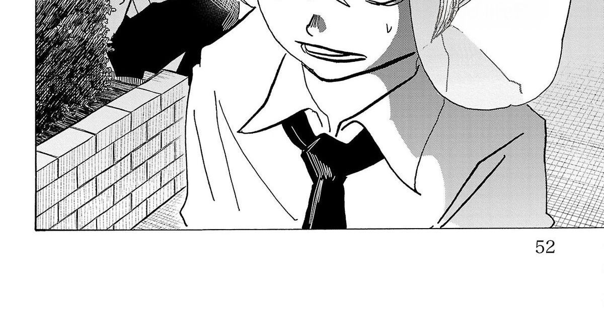 Sanda Chapter 64 - 30