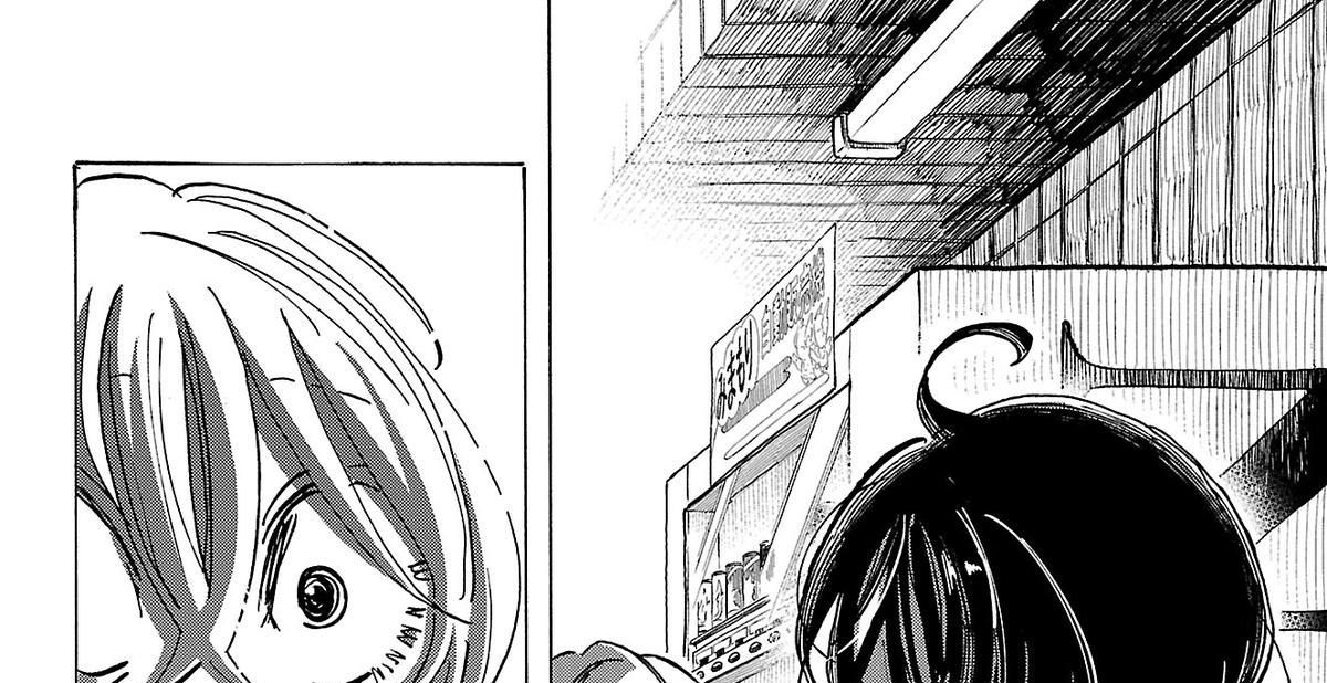 Sanda Chapter 64 - 34