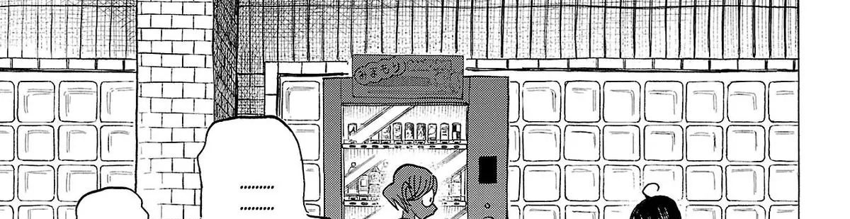 Sanda Chapter 64 - 37