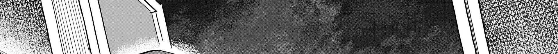 Sanda Chapter 64 - 51