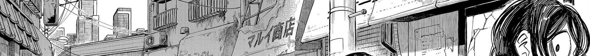 Sanda Chapter 66 - 28