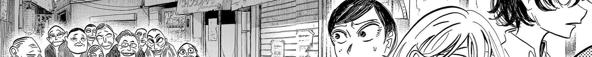 Sanda Chapter 66 - 29