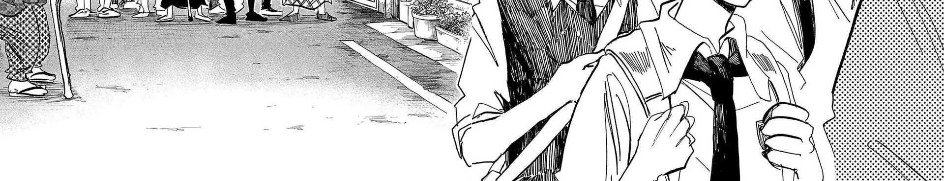 Sanda Chapter 66 - 31