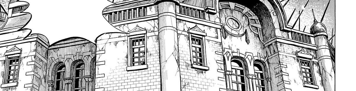 Sanda Chapter 66 - 51