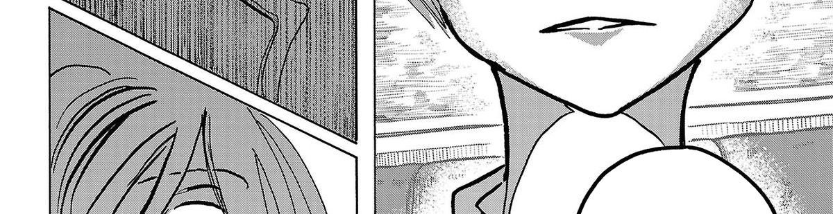 Sanda Chapter 66 - 54