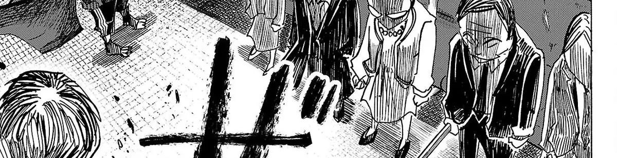 Sanda Chapter 66 - 66