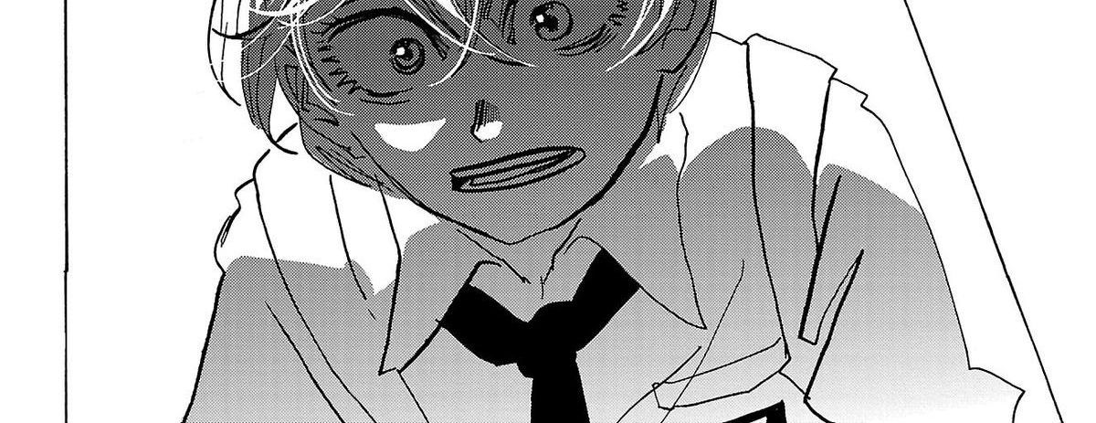 Sanda Chapter 69 - 15