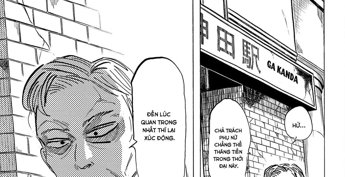 Sanda Chapter 69 - 16