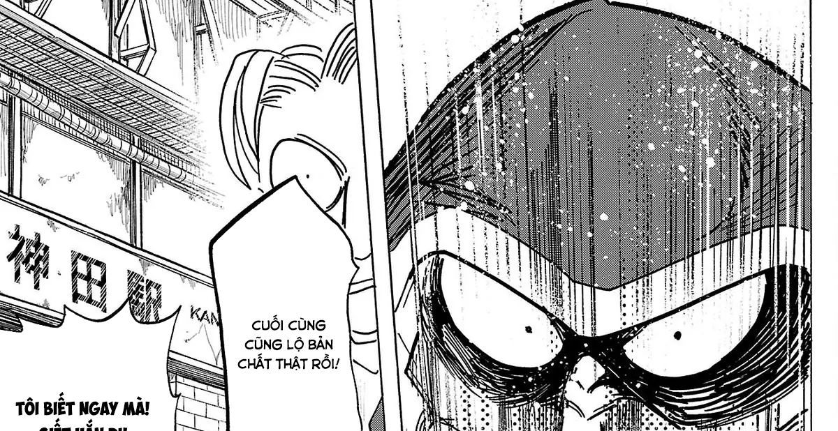 Sanda Chapter 69 - 22