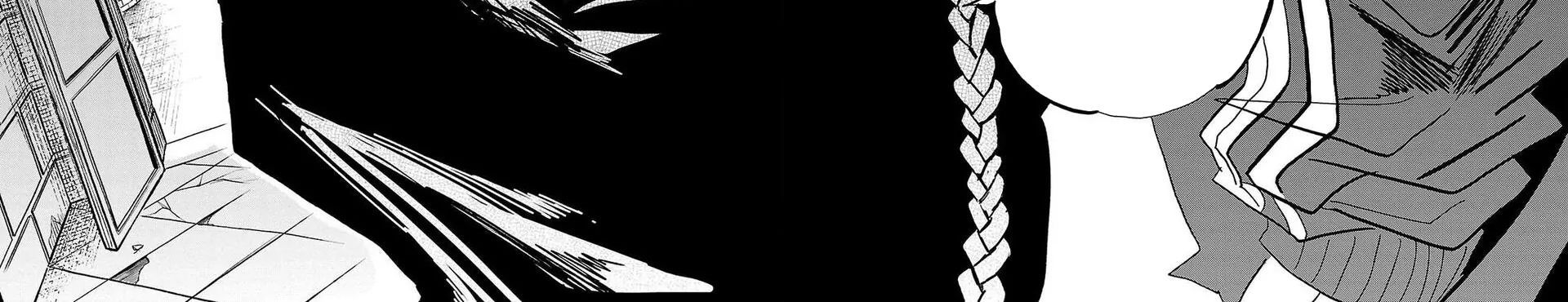 Sanda Chapter 69 - 54