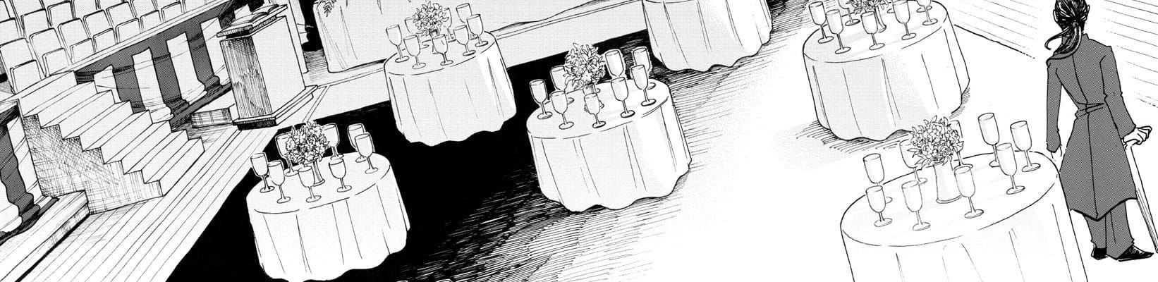 Sanda Chapter 8 - 16