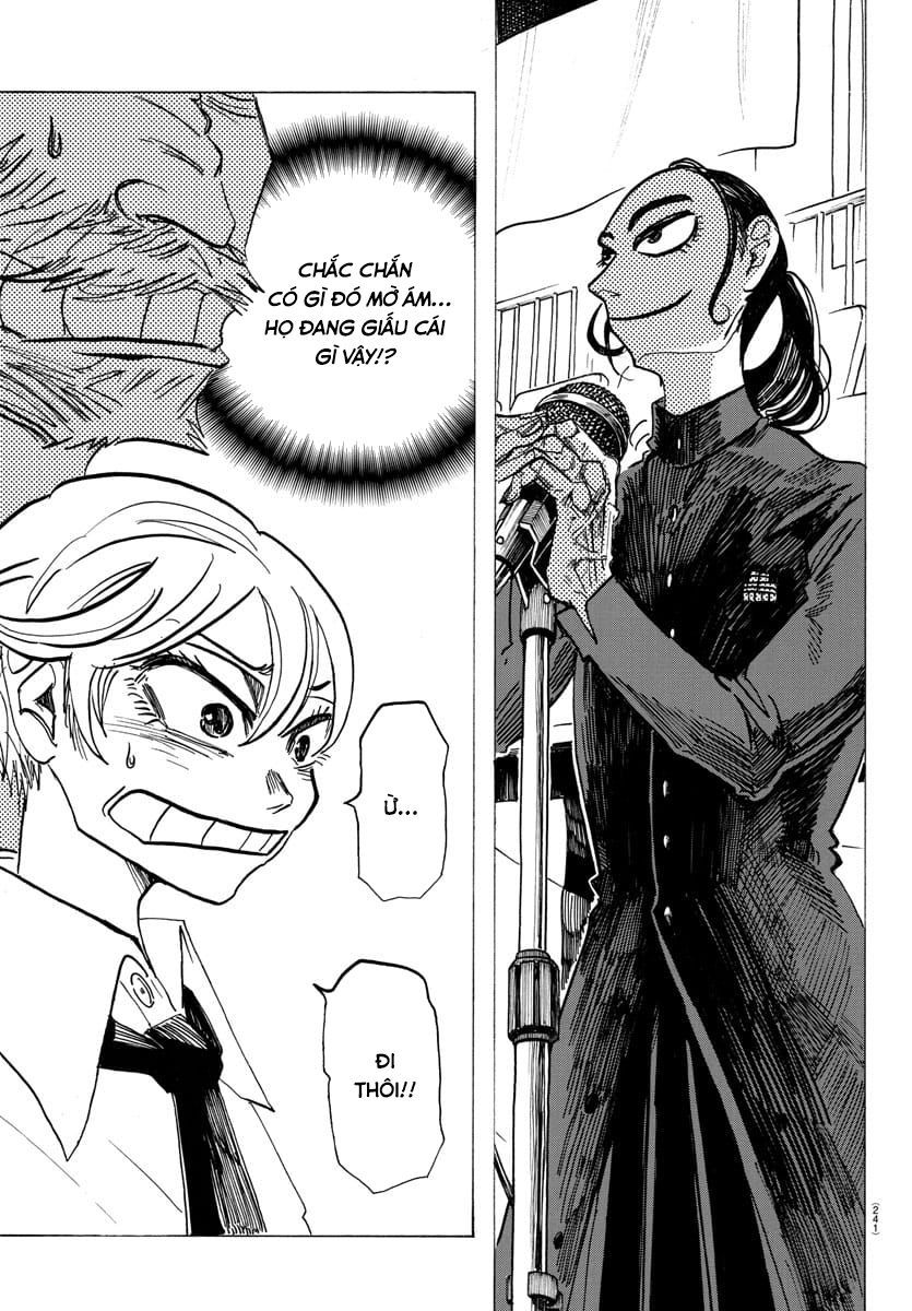 Sanda Chapter 8 - 18