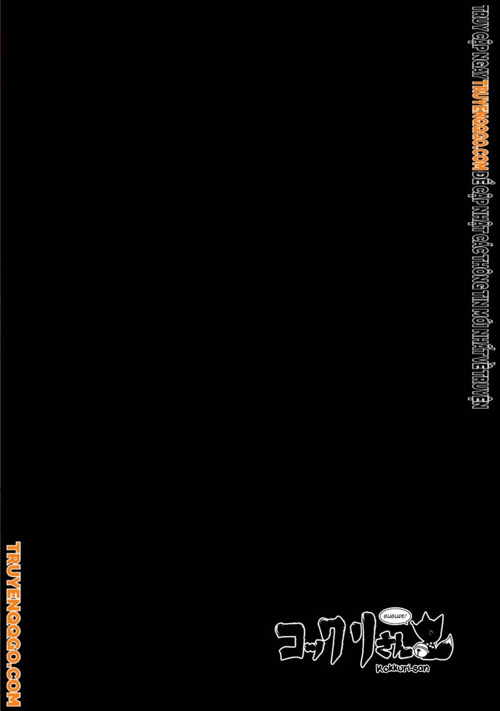 Gugure! Kokkuri-San Chapter 0 - 3