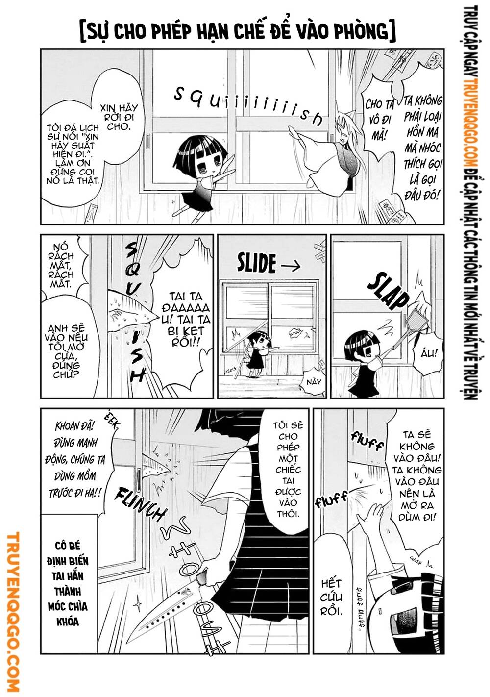 Gugure! Kokkuri-San Chapter 0 - 9
