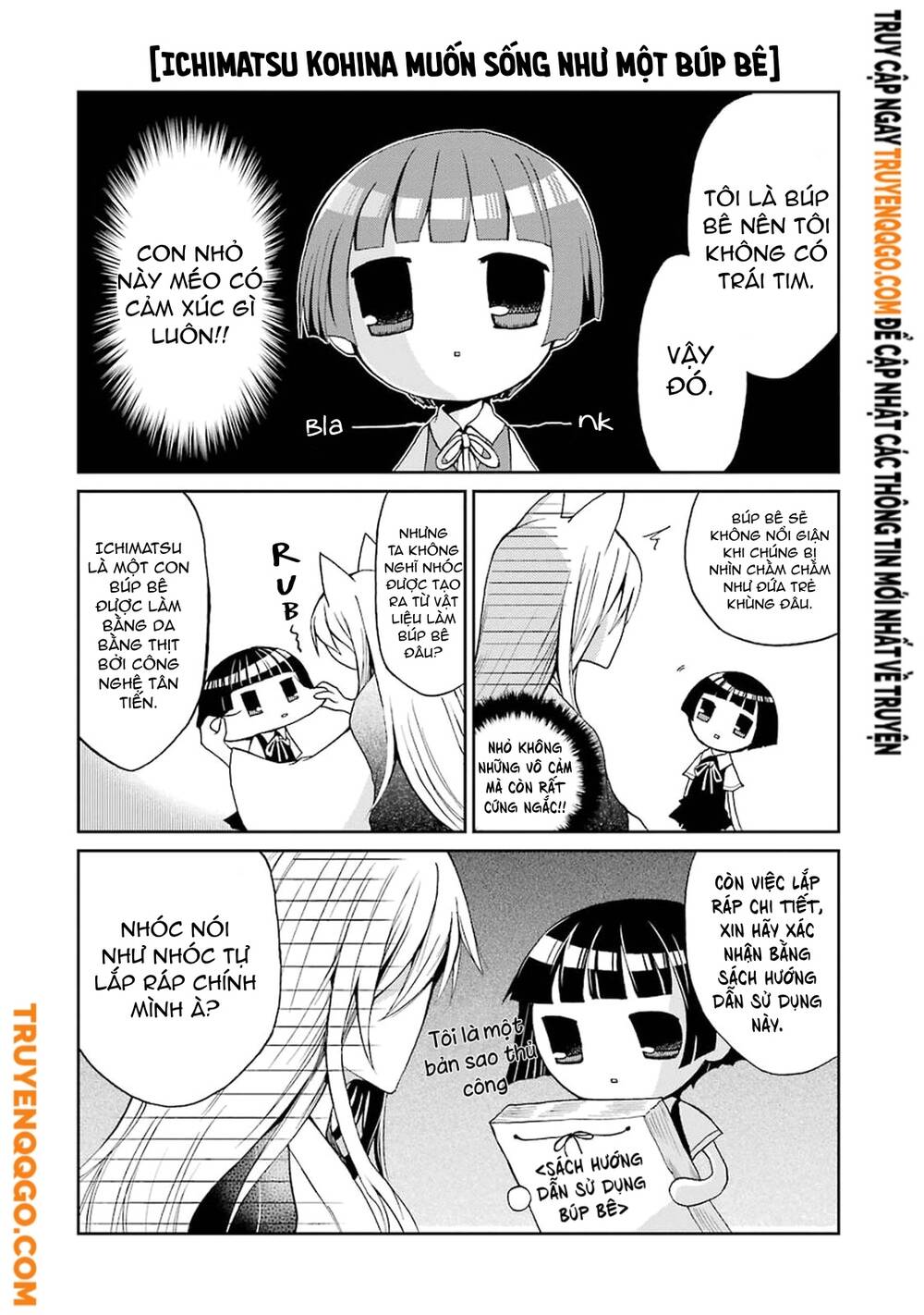 Gugure! Kokkuri-San Chapter 0 - 11