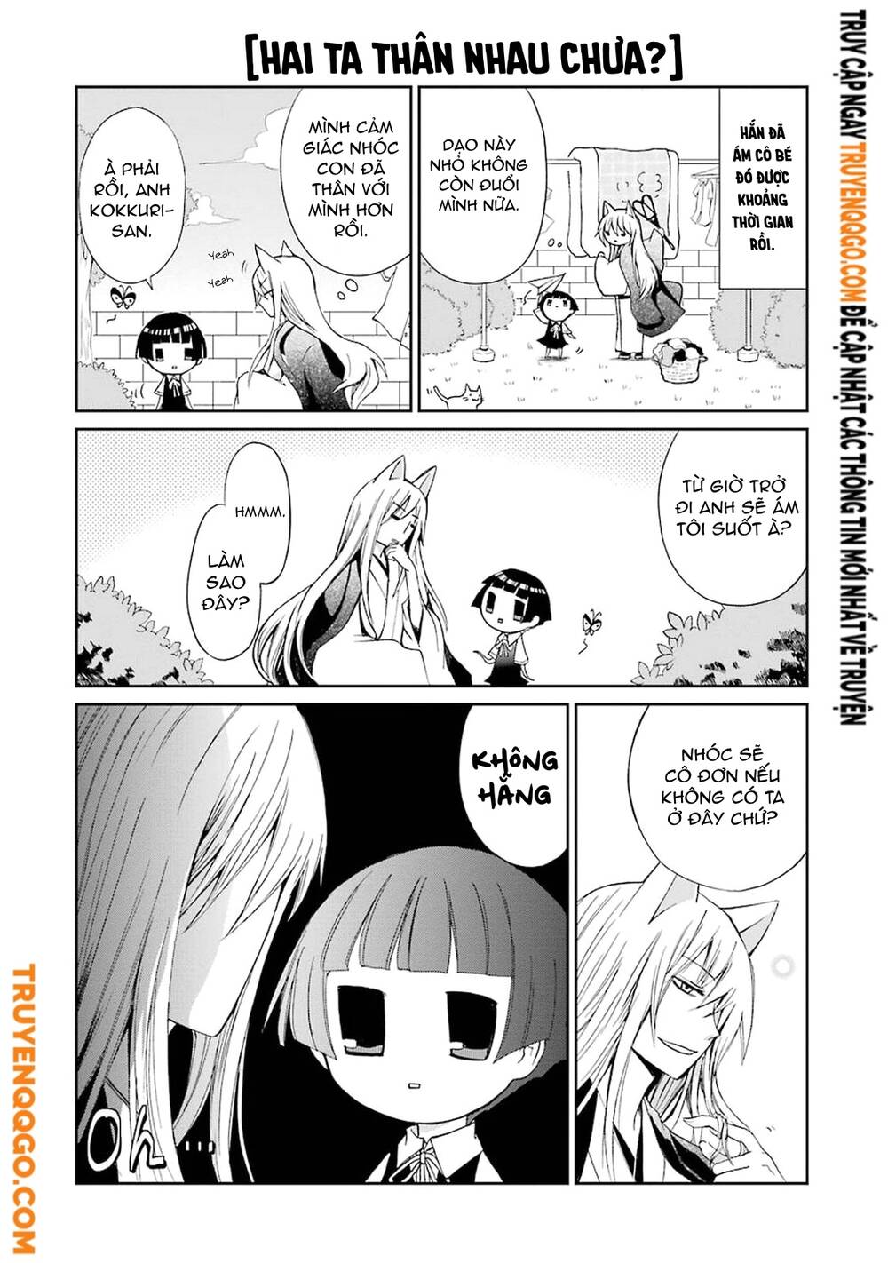 Gugure! Kokkuri-San Chapter 0 - 19