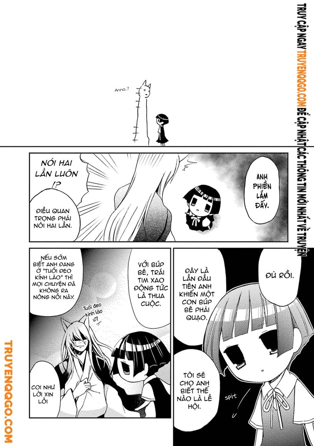 Gugure! Kokkuri-San Chapter 0 - 22
