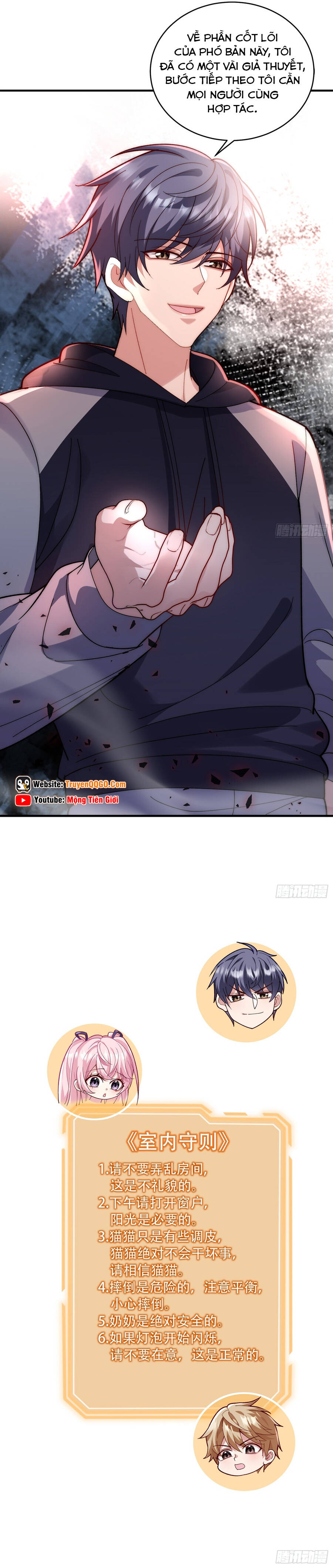 Thế Giới Thần Quỷ, Ta Sớm Đã Thông Quan Chapter 19 - 9