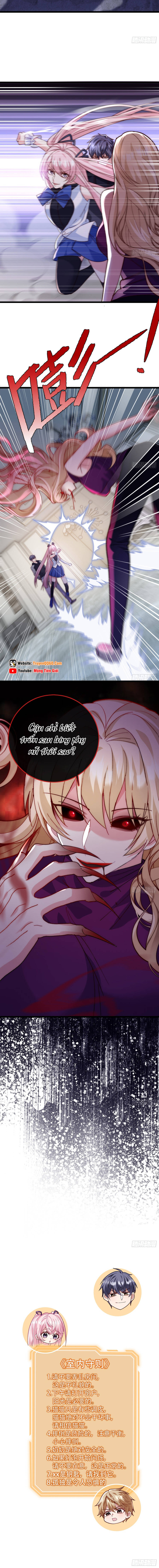 Thế Giới Thần Quỷ, Ta Sớm Đã Thông Quan Chapter 21 - 9