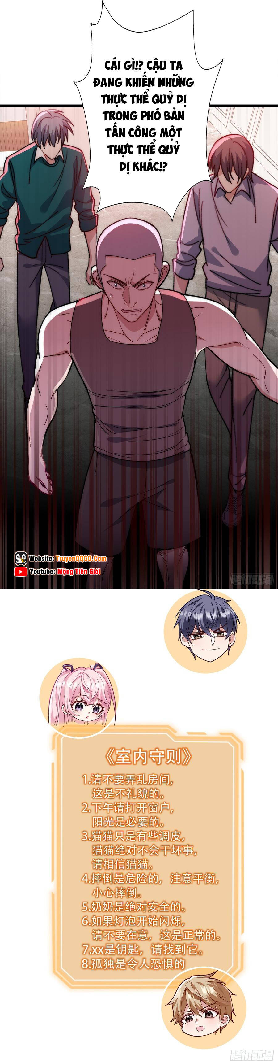 Thế Giới Thần Quỷ, Ta Sớm Đã Thông Quan Chapter 22 - 10