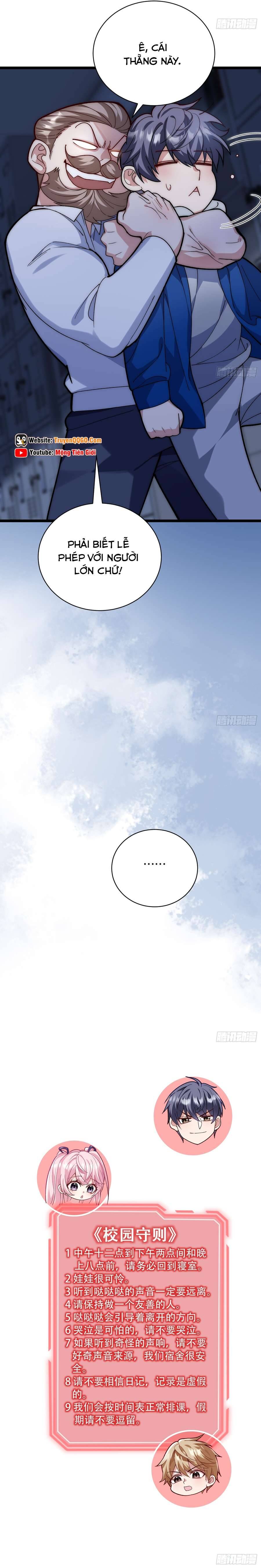 Thế Giới Thần Quỷ, Ta Sớm Đã Thông Quan Chapter 4 - 11