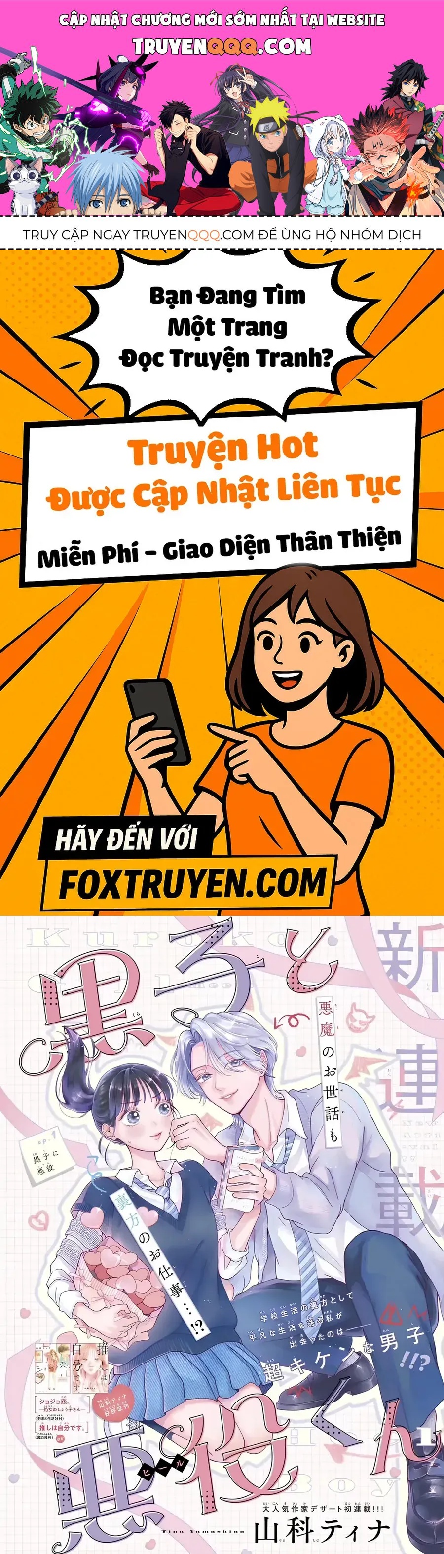 Kuroko Và Gả Phản Diện. Chapter 1 - 1