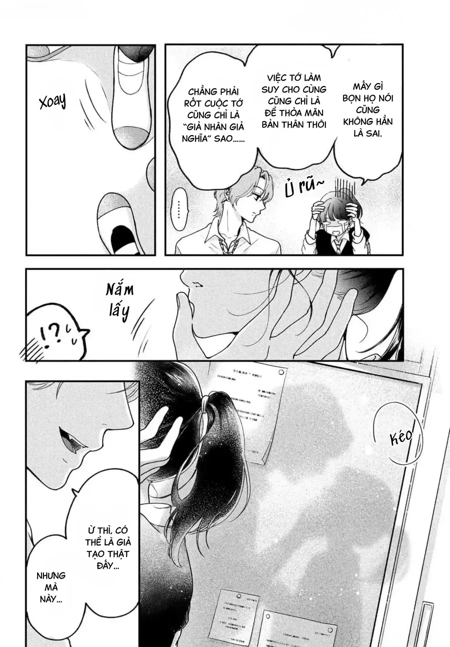 Kuroko Và Gả Phản Diện. Chapter 1 - 39