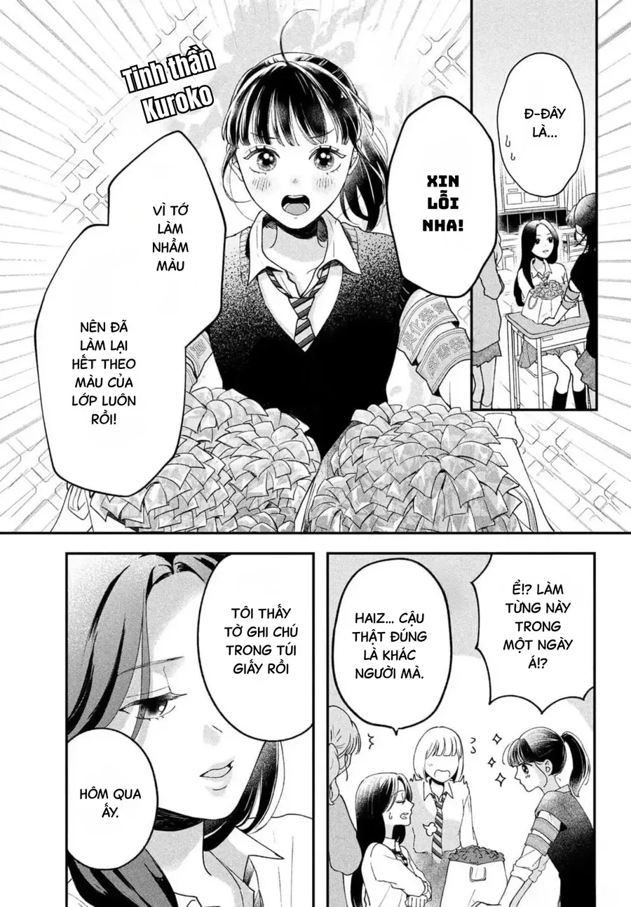 Kuroko Và Gả Phản Diện. Chapter 1 - 44