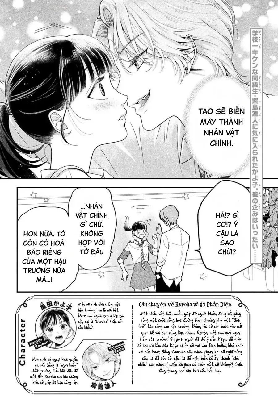 Kuroko Và Gả Phản Diện. Chapter 2 - 2