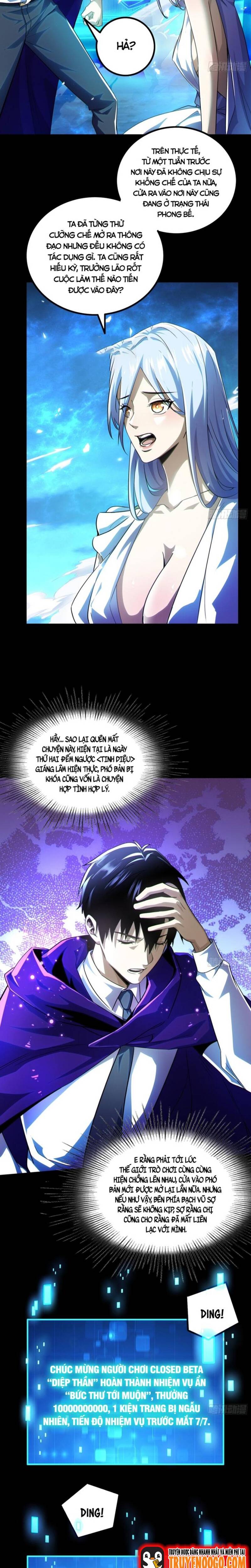 Mạt Thế Chi Đỉnh: Chỉ Có Ta Là Người Chơi Bản Closed Chapter 11 - 6