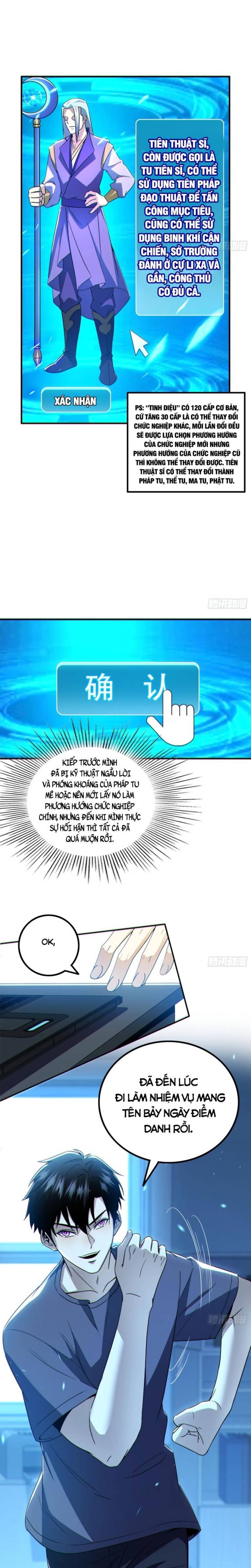 Mạt Thế Chi Đỉnh: Chỉ Có Ta Là Người Chơi Bản Closed Chapter 2 - 17