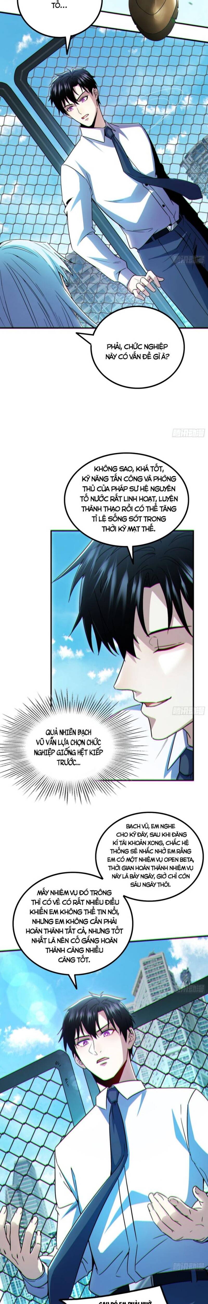 Mạt Thế Chi Đỉnh: Chỉ Có Ta Là Người Chơi Bản Closed Chapter 5 - 5