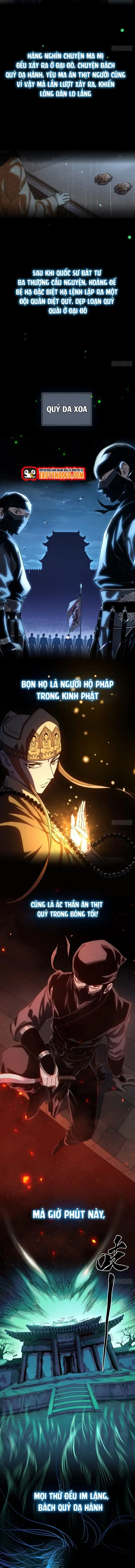 The One Chapter 0 - 2