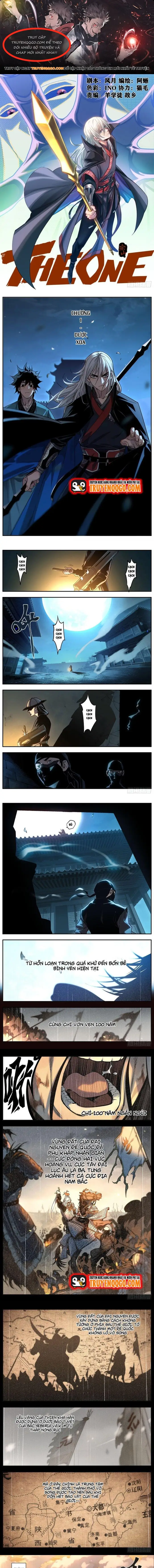 The One Chapter 1 - 1