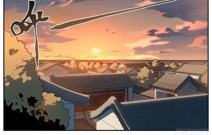 The One Chapter 6 - 5