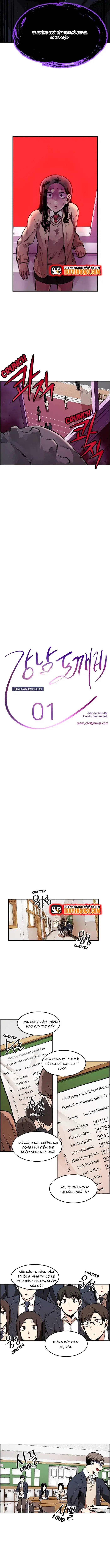 Gangnam Goblin Chapter 1 - 4