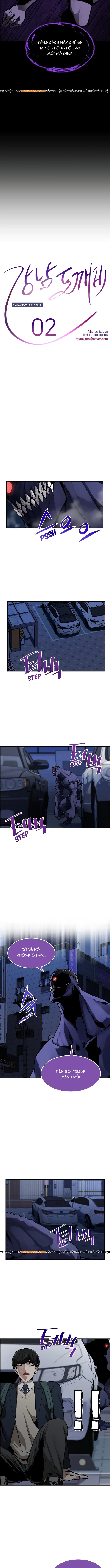 Gangnam Goblin Chapter 2 - 2