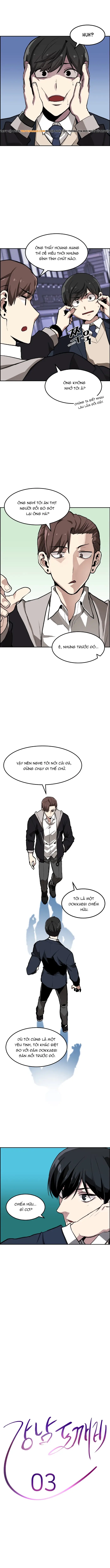 Gangnam Goblin Chapter 3 - 2