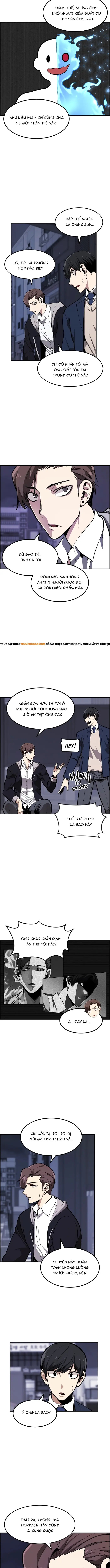 Gangnam Goblin Chapter 3 - 5