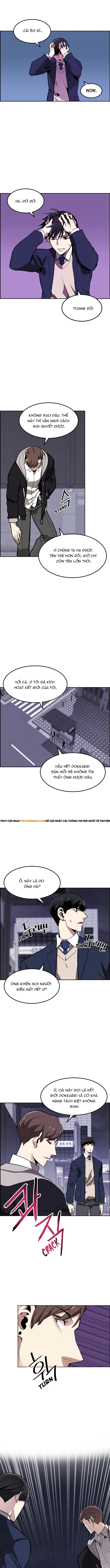 Gangnam Goblin Chapter 3 - 7