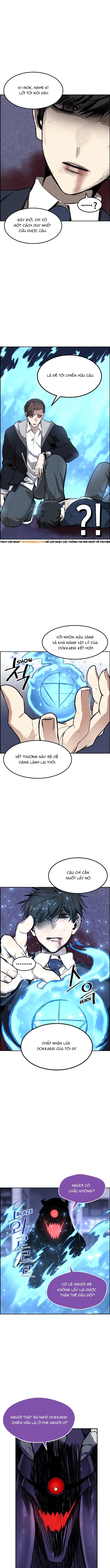 Gangnam Goblin Chapter 3 - 13