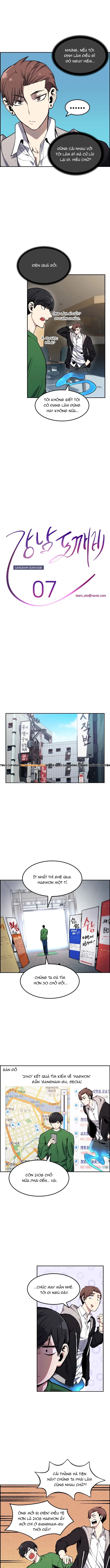 Gangnam Goblin Chapter 7 - 3